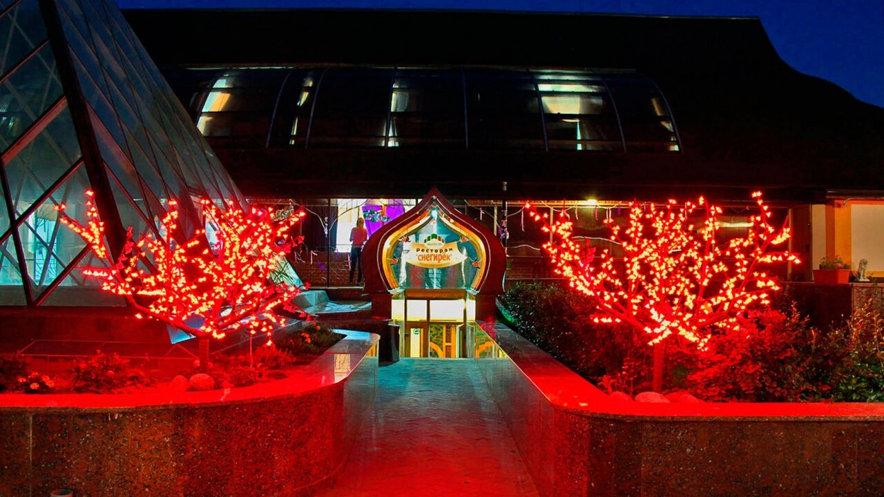 Гостиница Экотель Снегирёк Снегири-76