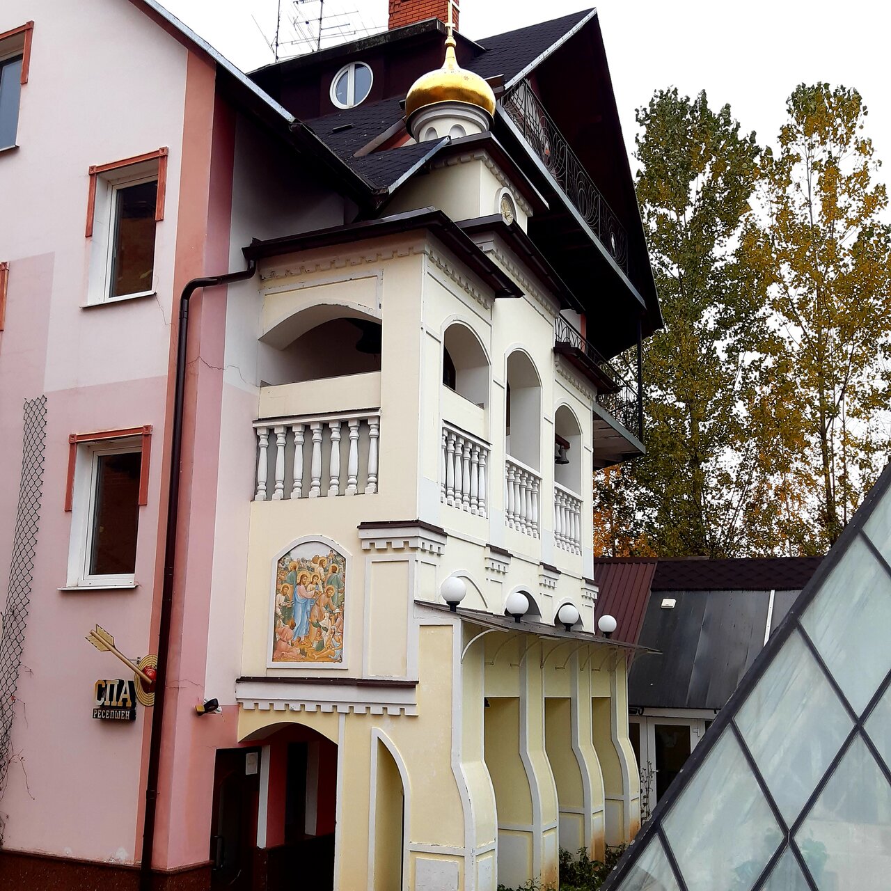 Гостиница Экотель Снегирёк Снегири-169