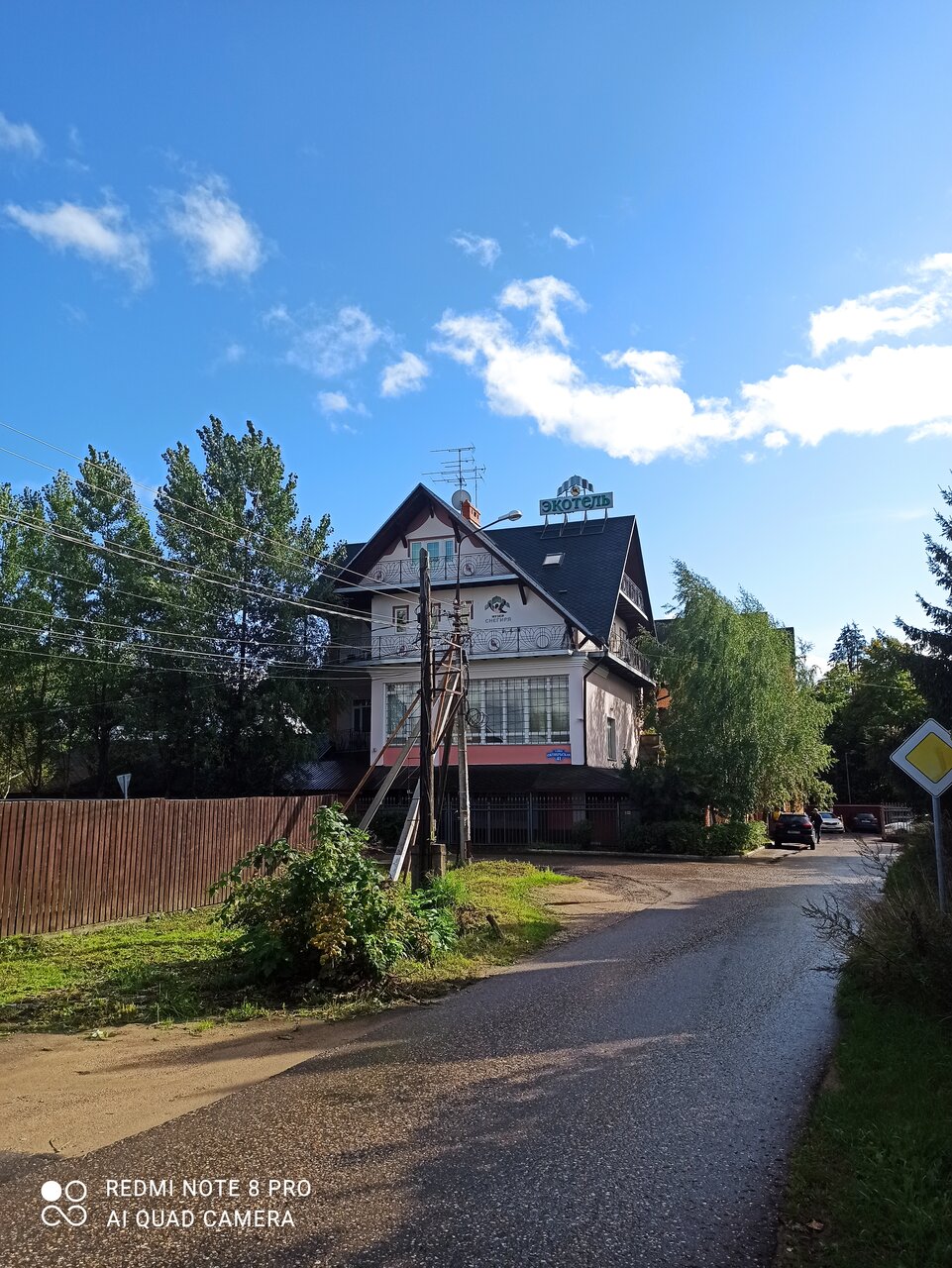 Гостиница Экотель Снегирёк Снегири-156